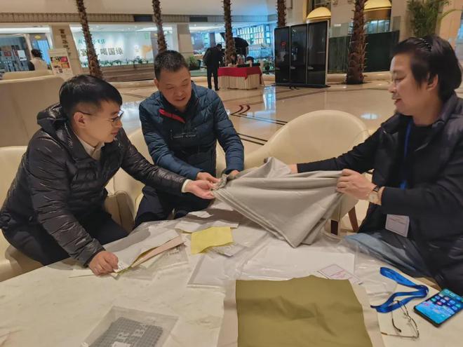料冀粤沪三地产学研纺织人再聚首qy千亿球友会为了这种新型面(图2)