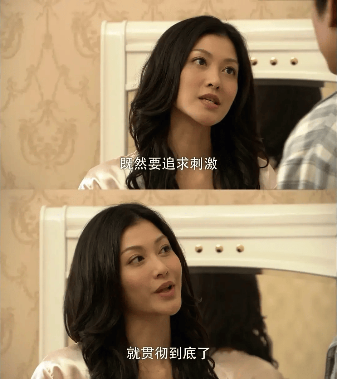 滑雪出意外！曾出演《回家的诱惑球友会体育网站41岁女演员自曝(图5)