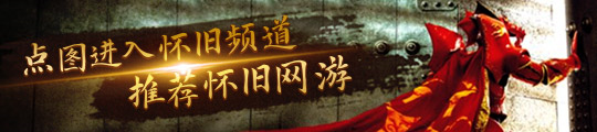 段法系必刷装备团本前最好的装备qy千亿球友会魔兽世界p2阶