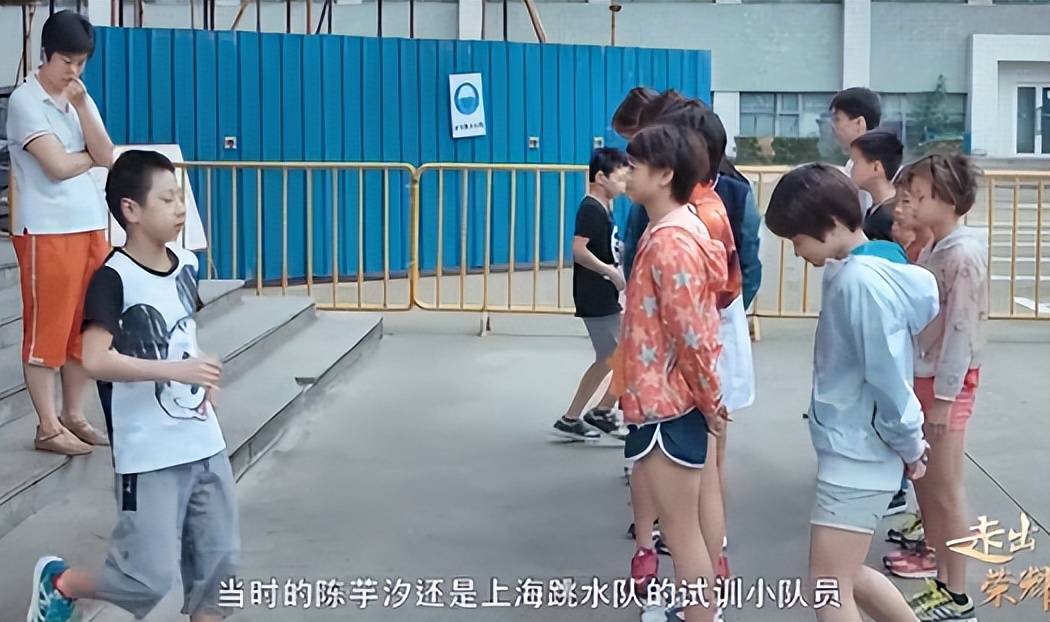 玲背景被扒怪不得陈芋汐能三连冠一查吓一跳！陈芋汐主教练余晓(图6)