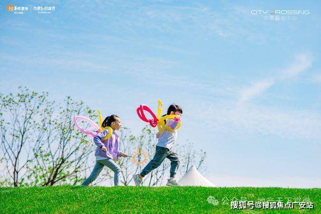 华润中環置地中心望雲首页网站-价格户型华润中環置地中心望雲售楼处-2025(图27)
