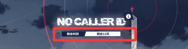 动作大世界的二游赛道如何去做打枪！适配碎片时间生态不同于(图6)
