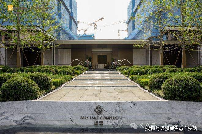 华润中環置地中心望雲首页网站-价格户型华润中環置地中心望雲售楼处-2025(图34)